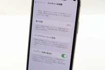 Apple iPhone11 Pro 64GB Gold A2215 MWC52J/A バッテリ85%■SIMフリー(SIMロック解除済)★Joshin(ジャンク)4102【1円開始・送料無料】_画像4