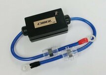 ＠カワサキバイク最適●電源強化力が凄*特殊コア+最新高速ＥＤＬＣ1.33F搭載*ウルトラＣ-Ｍａｘ/Ｅ-PROでエンジンパワー＆トルク・燃費向上_画像1