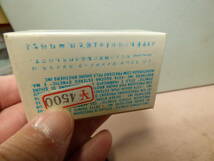 SHURE　M-75B　カモメマーク　ボディ　＋　純正未開封新品交換針　N75-6_画像9