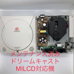 メンテナンス済み ドリームキャスト本体(MILCD対応)