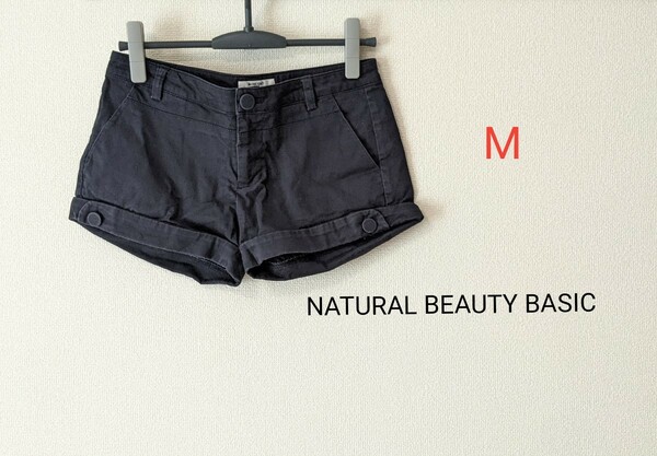 NATURAL BEAUTY BASIC　ナチュラルビューティーベーシック　ショートパンツ　10代 20代　