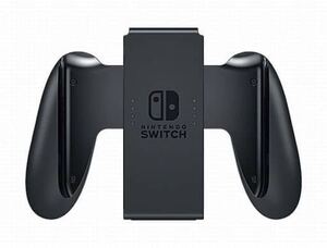 Switch JOY-CON グリップ