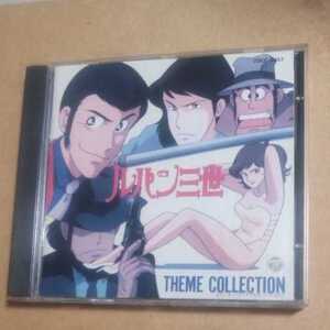  Lupin III Thema collection CD jacket color .. equipped,C