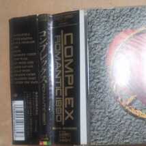 ＣＯＭＰＬＥＸ／ロマンティック１９９０ 　CD　　　,B_画像2