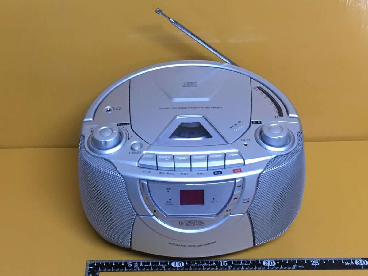 2021新作モデル 未使用品 ラジカセ abamedyc.com 2021新作モデル 未使用品 ラジカセ abamedyc.com