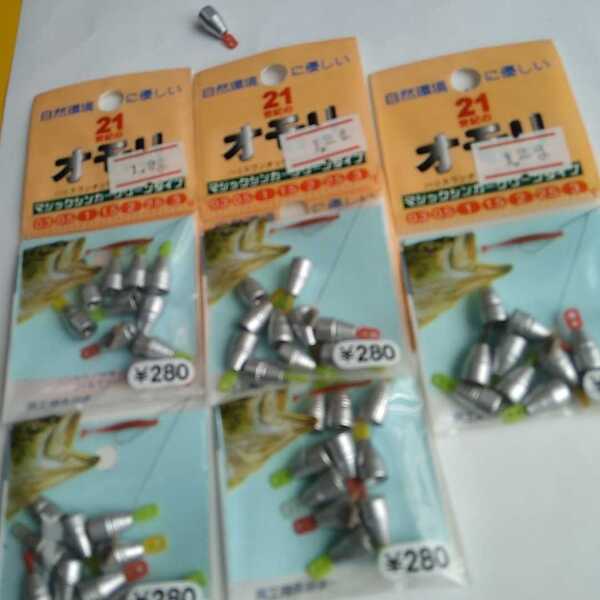 (1、2-6-9-40SST) 鉄製1、2グラムワームシンカー(マジックシンカーピン付きタイプ)個数40個 色銀色