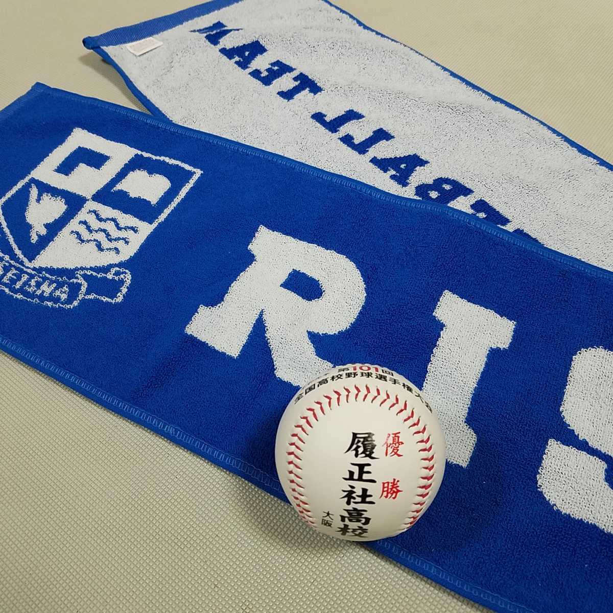 履正社高校野球部の値段と価格推移は?|2件の売買情報を集計した履正 ...