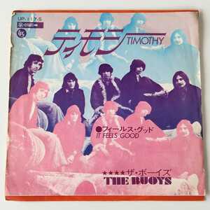 【7inch】THE BUOYS / TIMOTHY (SCEPTER UP-117-S) ザ・ボーイズ / ティモシー / フィールス・グッド IT FEELS GOOD