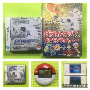 任天堂 DS ポケットモンスター ソウルシルバー ポケウォーカー 攻略本 セット販売