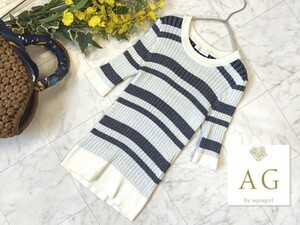 d966★ AG by aquagirl エージーバイ アクアガール 美品 リブ ニット 半袖 プルオーバー ニット ラウンドネック レディース トップス