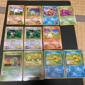 ポケモンカード 旧裏面 まとめ売り わるいベトベトン タケシのイシツブテ タケシのマンキー カスミのトサキント エリカのマダツボミ など