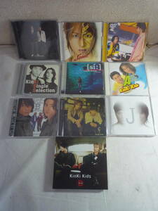 レ：9CD+3DVD「KinKi Kids / A album, J album, D album, KinKi Single Selection, si:, SHOCK 他」中古