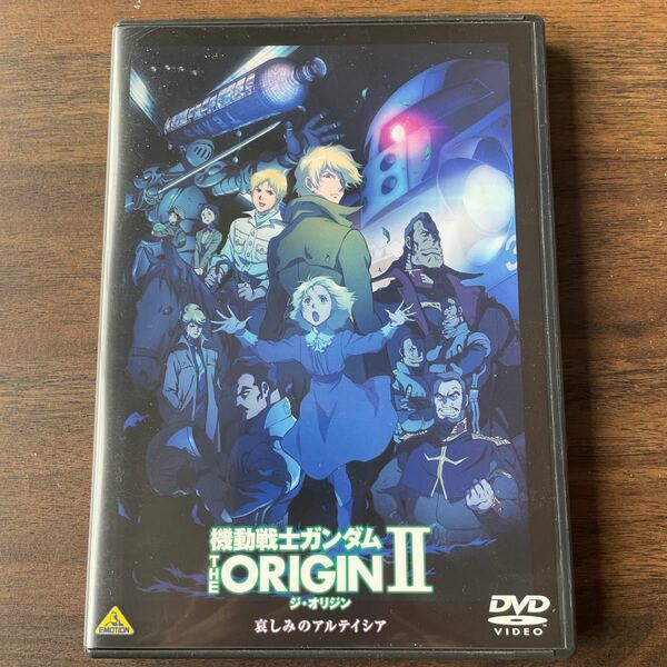機動戦士ガンダムTHE ORIGIN DVD