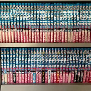 はじめの一歩 森川ジョージ 1巻〜107巻＋110巻