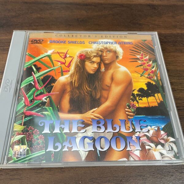 THE BLUE LAGOON(青い珊瑚礁) ブルックシールズ
