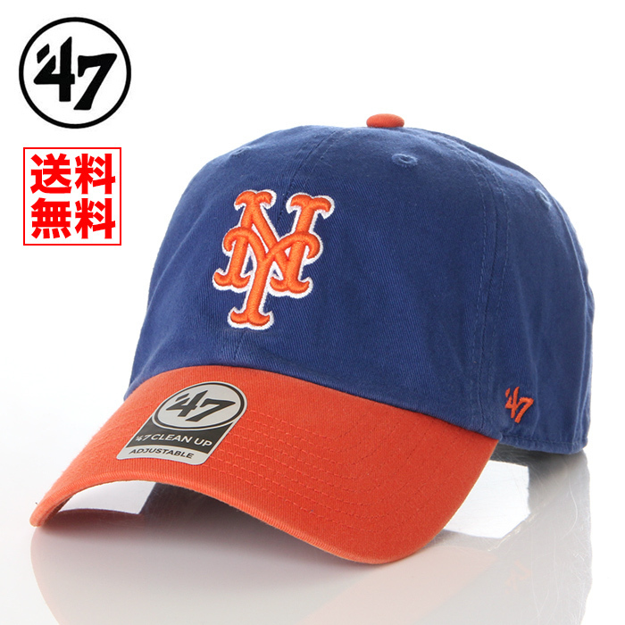 名作 Mets メッツ コーデュロイ キャップ 7 1/2 未使用 キャップ - www