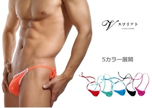 1 jpy! contest underwear T-back underwear . ultra tea bag pants Ran Jerry shorts men's underwear beautiful . sexy blue G0066