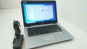 HP EliteBook 820 G3 12.5型 Core i7-6600U 2.6GHz メモリ8GB SSD256GB windows10 wi-fi カメラ 動作品