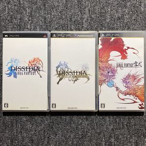 PSP ファイナルファンタジー 3本セット