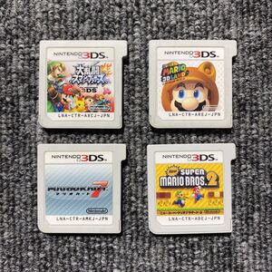3DS 大乱闘スマッシュブラザーズ スーパーマリオ3Dランド マリオカート7 Newスーパーマリオブラザーズ2