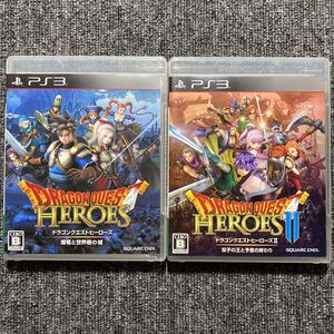 PS3 ドラゴンクエストヒーローズ 2本セット