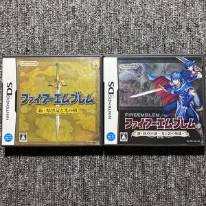 DS ファイアーエムブレム新・暗黒竜と光の剣 新・紋章の謎 2本セット