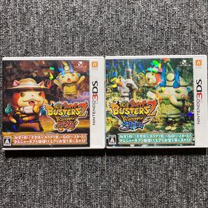 3DS 妖怪ウォッチバスターズ2秘宝伝説バンバラヤー 2本セット