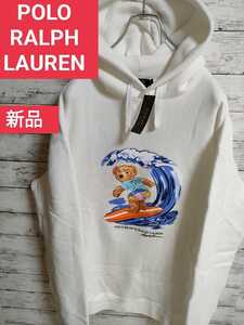 ポロラルフローレン ポロベア パーカー サーフィン POLO SPORT RALPH LAUREN RRL