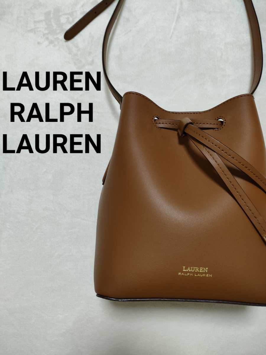 ラルフローレン バック レザー R.L.L kanfa720.com