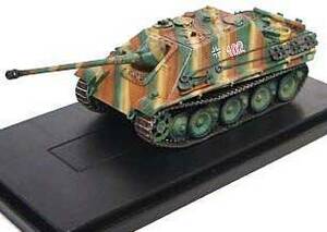 # prompt decision Dragon 1/72[ya-kto Pantah - latter term type no. 560 -ply tank .. large .arutenn1944