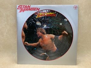 【中古LP】 スタン・ハンセン　30101-19　CIE988