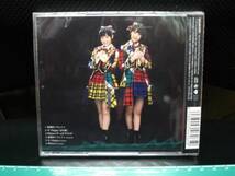 ★【逸品堂】★ AKB48 希望的リフレイン 渡辺麻友 劇場版 CD you BE COOL 昭和レトロ アンティーク レトロ 珍品 貴重品 逸品 美品 飾り物_画像2