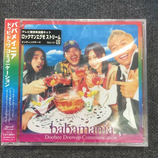 新品未開封CD☆babamania　Doobee Doowop Communication。.（2004/11/03）/＜TECI70＞: