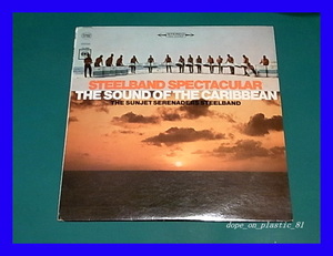 The Sunjet Serenaders Steelband/Steelband Spectacular - The Sound Of The Caribbean/5点以上で送料無料、10点以上で10%割引!!!/LP