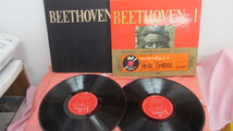 ★ＬＰレコード★世界大音楽全集５・BEETHOVEN (１) 　ベートーヴェン（１）帯付き_画像2