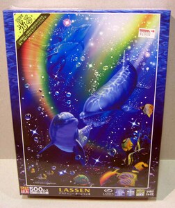 Art hand Auction ☆Obra popular Lassen Destiny Ocean II 500 piezas, juguete, juego, rompecabezas, rompecabezas