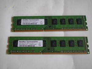 メモリー DDR3 10600U 2GB×2 SanMax 両面実装 動作確認済 k520