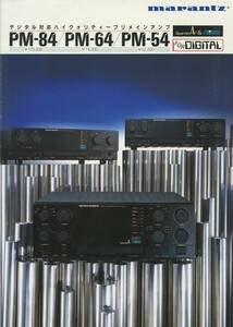 Marants PM-84 PM-64 PM-54 каталог Marantz труба 674