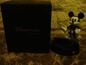 レア　ディズニーモバイル　Disney mobile　ミッキーマウス　スマホ・携帯スタンド　非売品