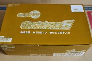 仮面ライダーウィザードウィザードリング6 10個入 BOX 食玩 SG