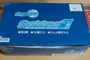 仮面ライダーウィザード ウィザードリング7 10個入 BOX 食玩 SG