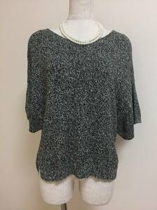 Красивые товары ★ Lope Tope Mix Thread Dolman Knit ★ Grey M ★ 1505