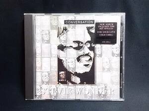 Stevie Wonder CONVERSATION PEACE