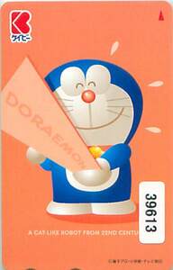 39613* Doraemon Kei Be telephone card *