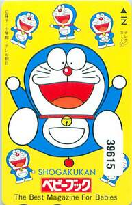 39615 ★ Doraemon Shogakukan Baby Book Teleka ★