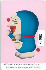 39617* Doraemon Shogakukan Inc. telephone card *