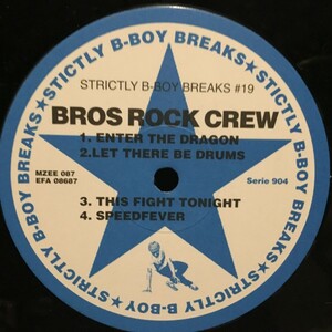 Bros Rock Crew / Enter The Dragon