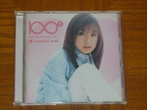 鈴木あみ　CD「infinity eighteen vol.1」
