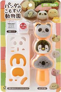 * Panda. .... animal * rice ball onigiri type set 