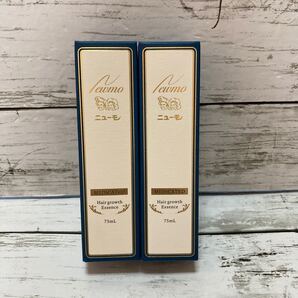 ニューモ 育毛剤 75g×2本